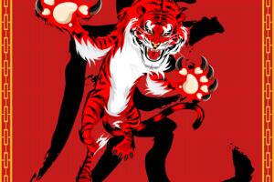 tigre-horoscopo-chino-1.jpg