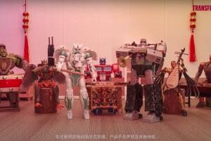 transformers año nuevo chino.jpg