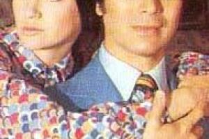 Rina 1977