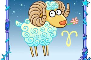 Aries