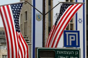 Trump Israel