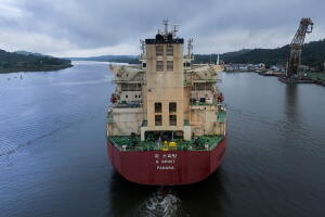 Panama Canal