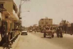 Gaza 1980