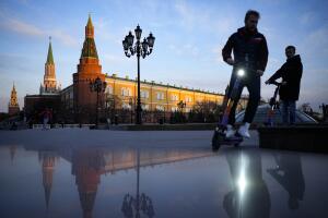 Russia Bonds