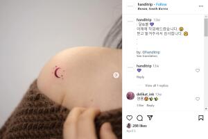 tatuaje de estrella 4