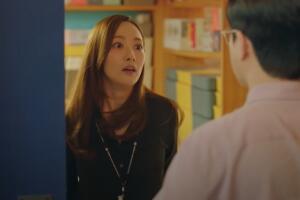 Las inclemencias del amor serie coreana de netflix .jpg