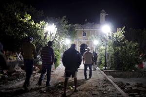 Mexico Earthquake Photo Gallery