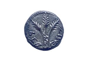 ISRAEL-MONEDA ANTIGUA