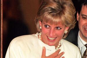 Princesa Diana de Gales 