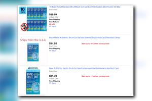 virus shut out 2.jpg