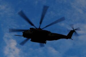 Helicóptero militar estadounidense