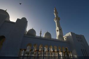 Mezquita en Abu Dhabi