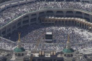 Saudi Arabia Hajj