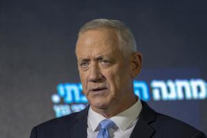 Benny Gantz
