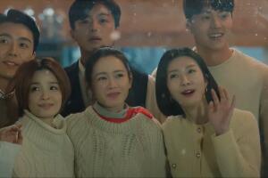 treinta y nueve serie coreana de Netflix.jpg