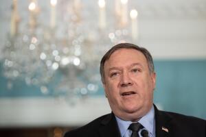 Mike Pompeo