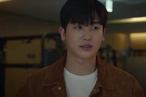 Park Hyung-sik de ‘Happiness’