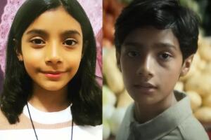 frida_sofia_cruz.jfif