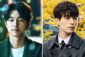 parca_goblin_guardian_k_drama