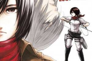 Attack on Titan: Lost Girls