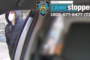 Sospechoso del asesinato del CEO de UnitedHealthcare Brian Thompson