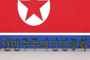 coreia_do_norte7.jpg