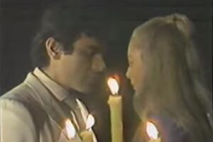 Salvador Pineda Edith González, 'Bianca Vidal', 1982