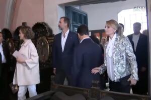 Angélica Rivera y Enrique Peña Nieto julio 2015