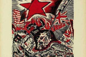 mexico_Urss.jpg