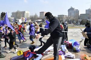 Kyrgyzstan Women's Day