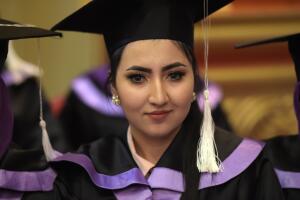 educacion becas stem