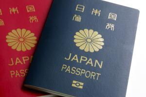 Pasaporte Japón