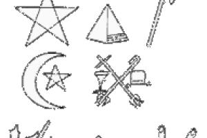 PEOPLE Y FOLKS GANGS