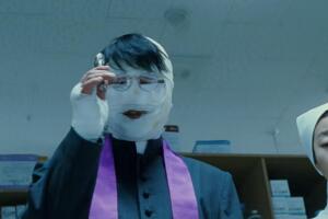 Thirst película de vampiros