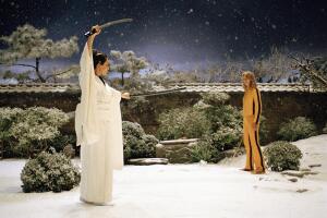 Kill Bill Vol. 1 Year 2003 Grosby.jpg