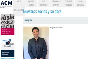 Así aparece Gussy Lau registrado ante la Sociedad de Autores y Compositores de México. 