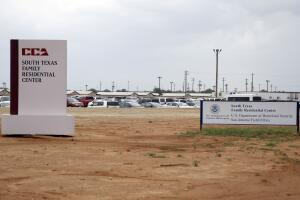 ICE Detention Center