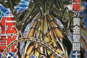 Ofiuco, Saint Seiya Next Dimension