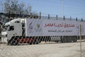 Gaza ayuda humanitaria