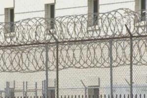 Cárcel Condado de Cook