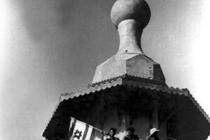 Guerra de los sies días