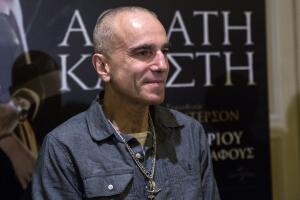 daniel-day-lewis