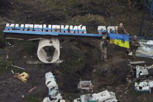 Russia Ukraine War