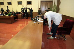 Otto Warmbier 