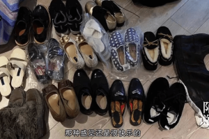 ropa Wang Shenai..png