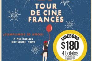 cartel_tourfrances_cinepolis.jpg