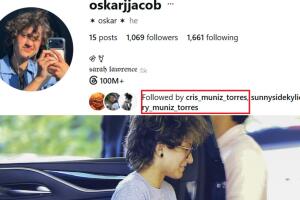 La cuenta de Instagram que pertenecería a la hija de JLo y en la que se presenta como "Oskar" es seguida por Cris y Ryan Muñiz, los hijos de Dayanara Torres y Marc Anthony. 