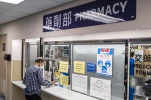 Virus Counter-Measures In Hong Kong As Virus Deaths Climb