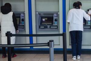 Financial-Wellness-Overdraft-Fees-Cap