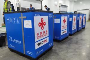 Sinovac shipment to El Salvador (Eng)